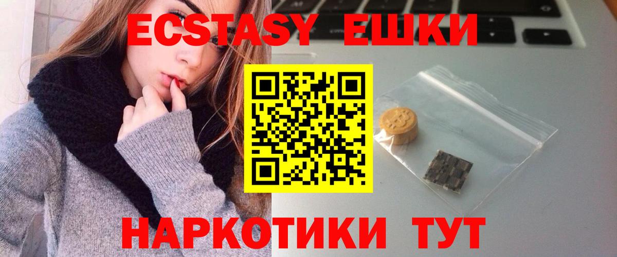 НБОМе Кулебаки