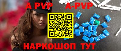 не бодяженный Будённовск
