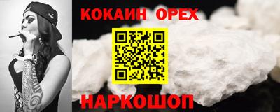 не бодяженный Будённовск