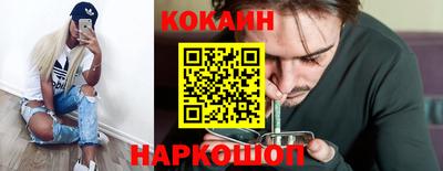 не бодяженный Будённовск