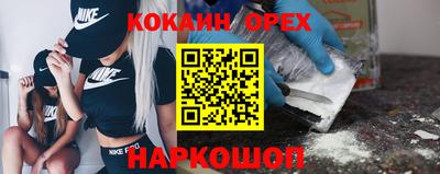 не бодяженный Будённовск