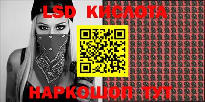 MDMA Бузулук