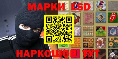 не бодяженный Будённовск