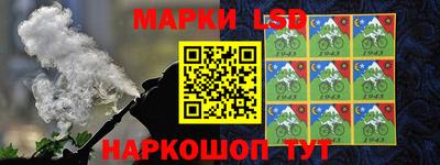 MESCALINE Бугуруслан