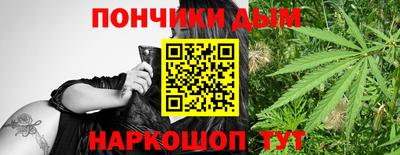 MESCALINE Бугуруслан