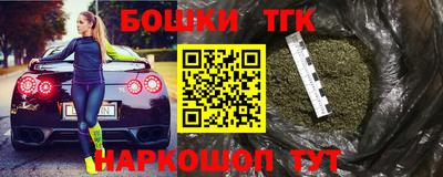 MDMA Бузулук