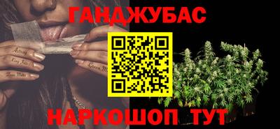 MDMA Бузулук