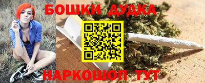 MDMA Бузулук