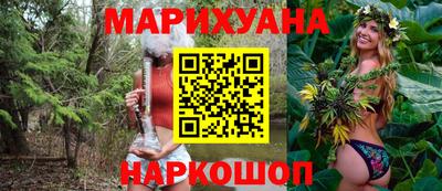 MDMA Бузулук