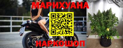 MESCALINE Бугуруслан