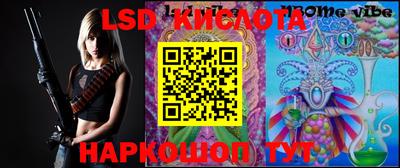 MDMA Бузулук