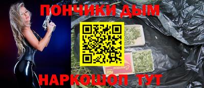 не бодяженный Будённовск