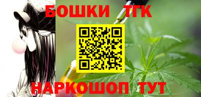 MDMA Бузулук