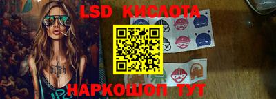 не бодяженный Будённовск