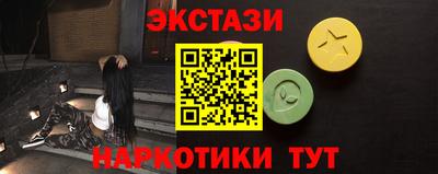 не бодяженный Будённовск