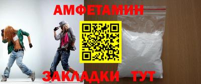 MESCALINE Бугуруслан