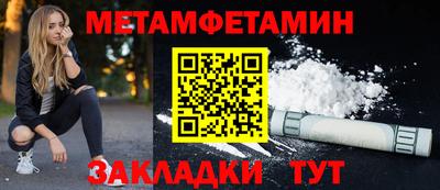 не бодяженный Будённовск