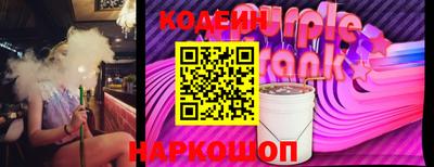 не бодяженный Будённовск