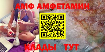 MESCALINE Бугуруслан