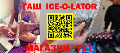 не бодяженный Будённовск