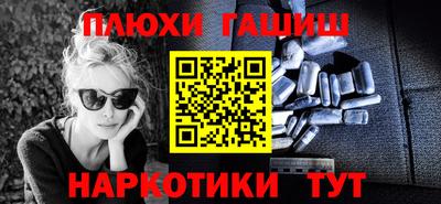 MDMA Бузулук