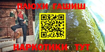 не бодяженный Будённовск
