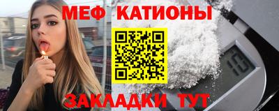не бодяженный Будённовск