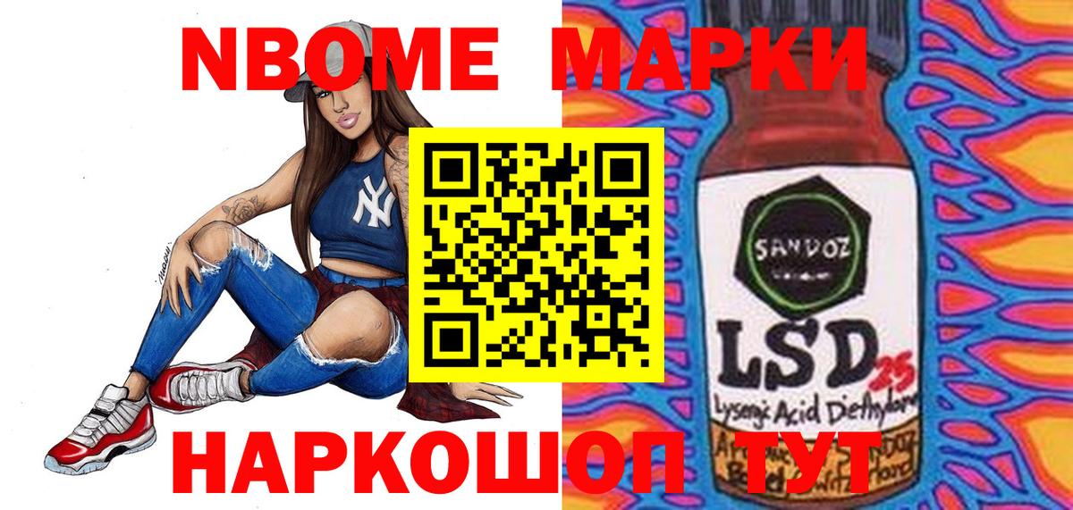 Кулебаки  Лсд 25 экстази ecstasy  ЛСД экстази ecstasy  LSD-25 экстази  Вход с VPN 
